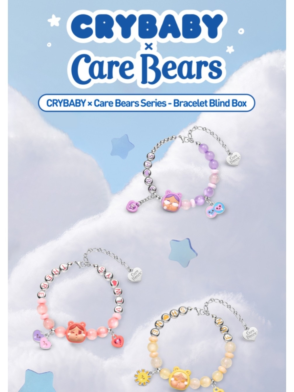 Beautiful 'CryBaby X Care Bear' Collab Silver Bracelet -Always There Bear NIB